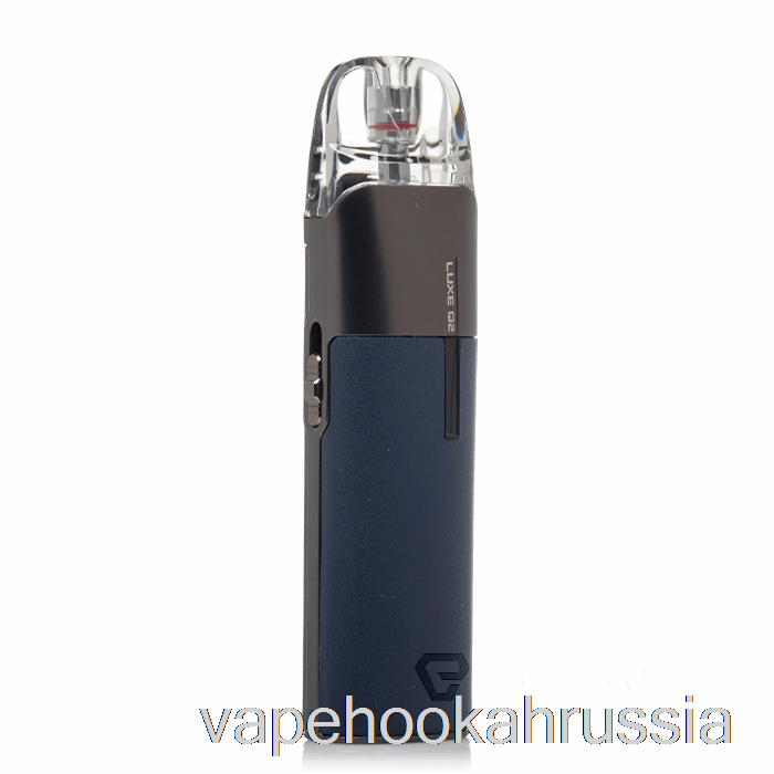 Vape россия вапорессо люкс Q2 Pod System синий